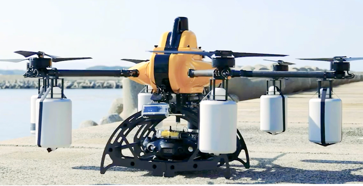 QYSEA KDDI: Verdens første sjø-til-luft-drone omdefinerer - 2022